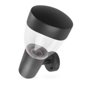 Zahradní nástěnné svítidlo ARTEO