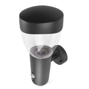 Zahradní nástěnné svítidlo ARTEO